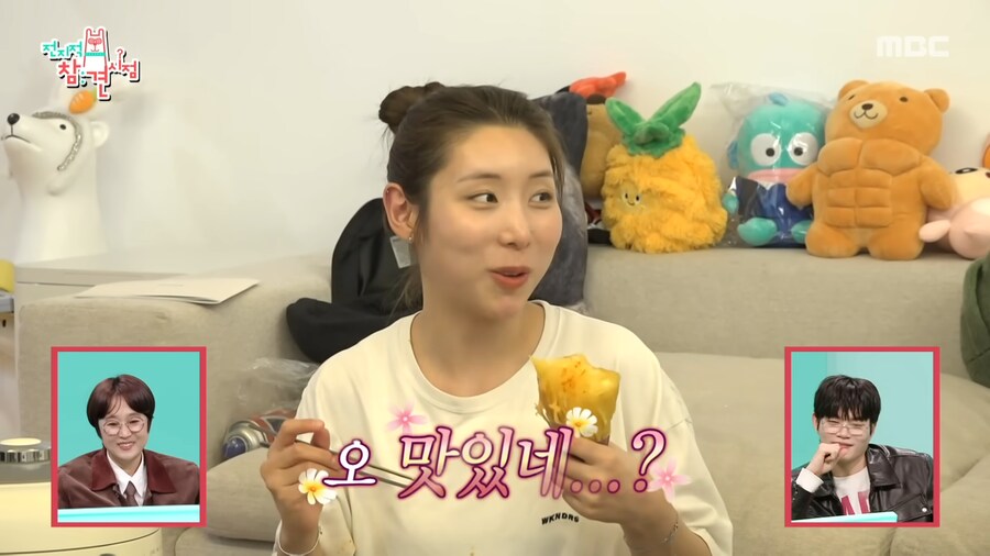 유튜브) 고구마에 김치 먹는 쯔양과 매니저_24.png