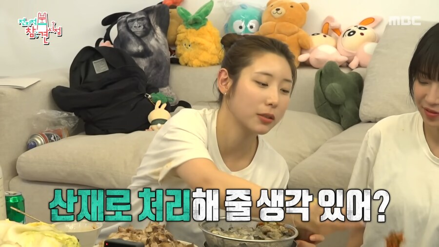 유튜브) 고구마에 김치 먹는 쯔양과 매니저_27.png