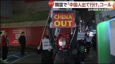 일본: 역시 한국은 우리편이야!_1.jpg