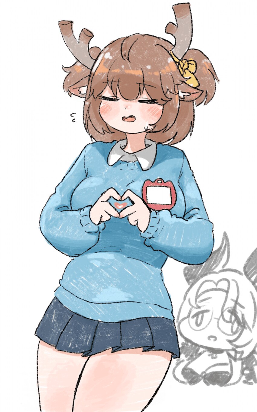 트릭컬)대놓고 야한패션_1.png