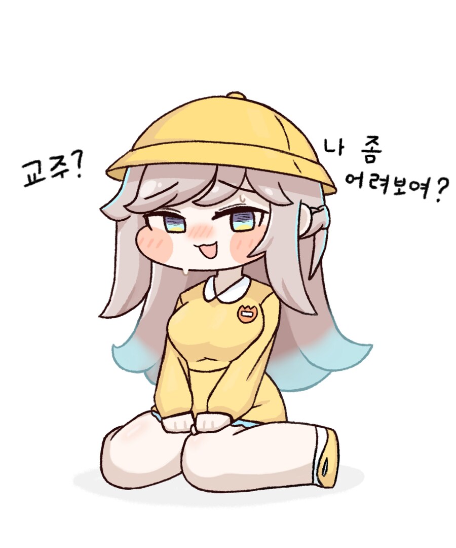 트릭컬)대놓고 야한패션_2.jpg