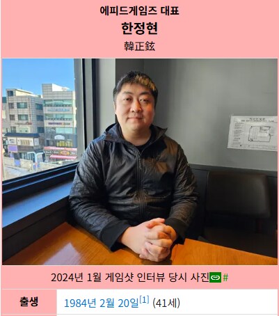 트릭컬)엄청 뒷북이긴 하지만_3.png