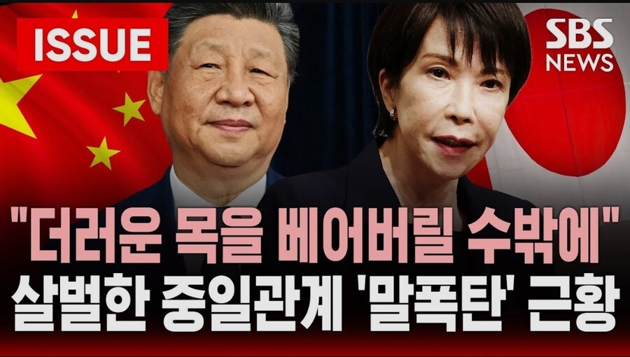 미국이 가장 두려워하는 시나리오_5.jpg