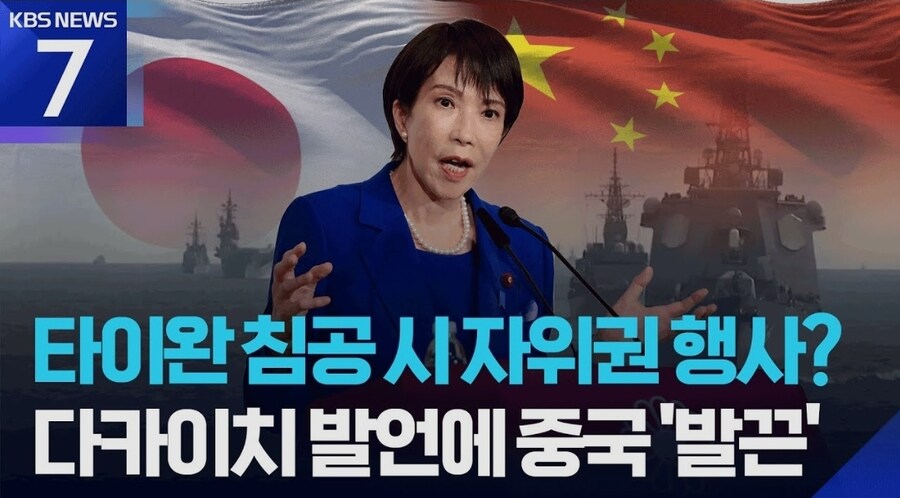 미국이 가장 두려워하는 시나리오_4.jpg