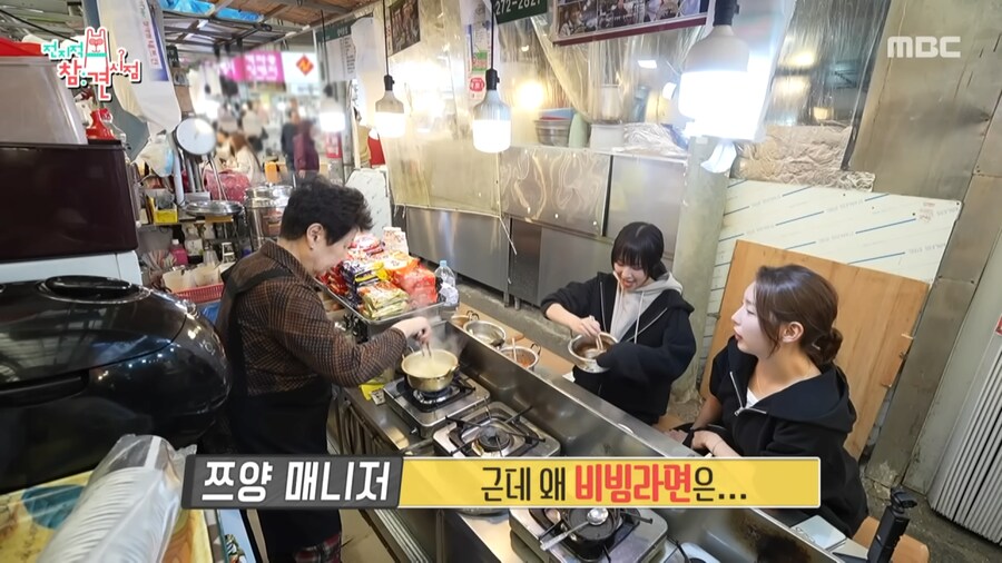 비빔면 양에 대한 쯔양의 생각_1.png