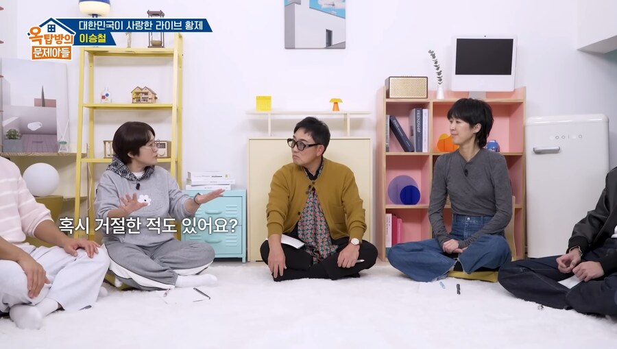 이승철에게 노래 리메이크를 허락받는 방법_5.png