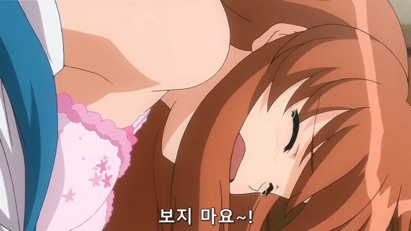 부실에서 범해지는 여자선배_13.jpg