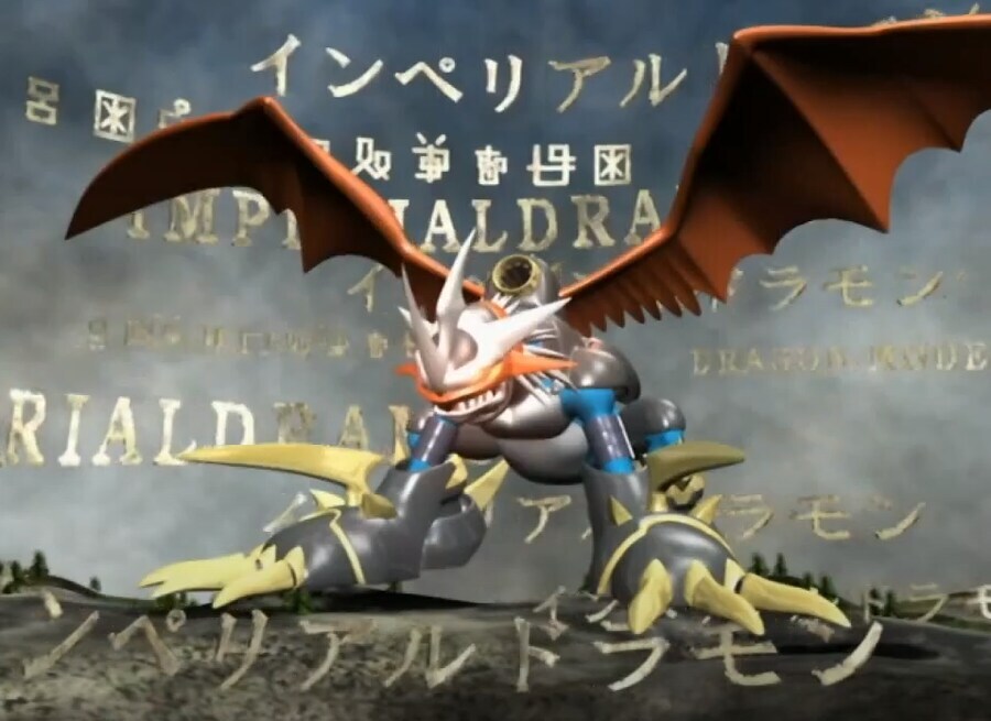 파워 디지몬) 허세허세 열매를 먹은 스컬사탄몬_3.png