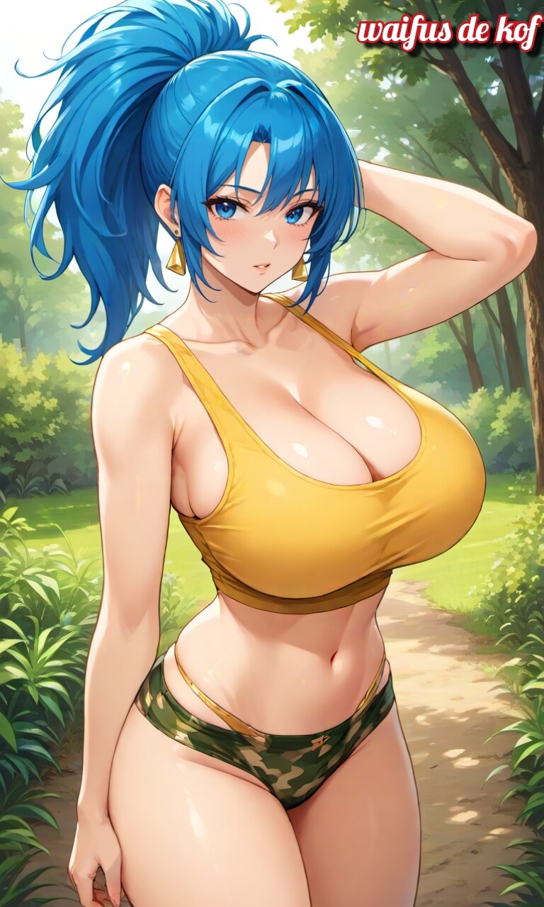 AI)킹오브 레오나_2.jpg