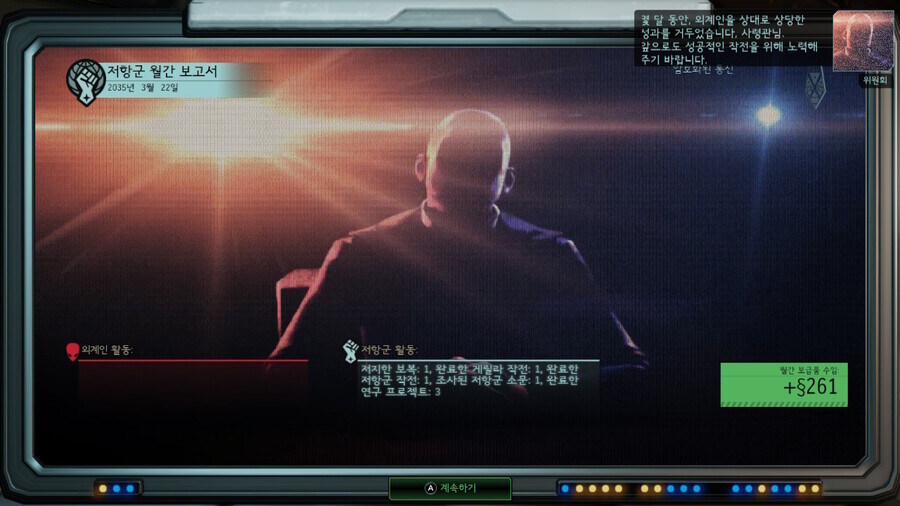 대머리 주제에 착함_1.jpg