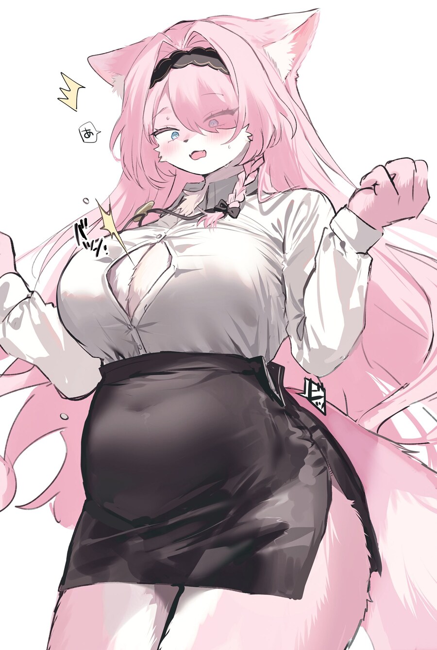 점점 뱃살이 늘어나는 수상한 퍼리눈나_6.jpg