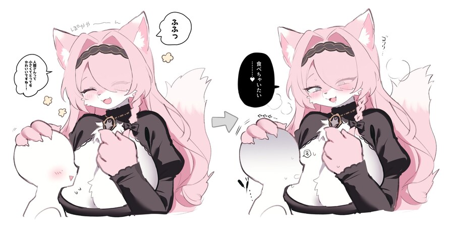 점점 뱃살이 늘어나는 수상한 퍼리눈나_11.jpg