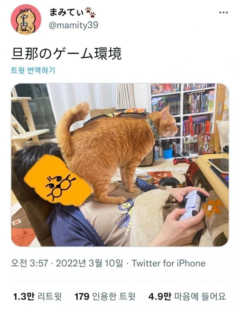 남편의 게이밍 환경.jpg_1.jpg