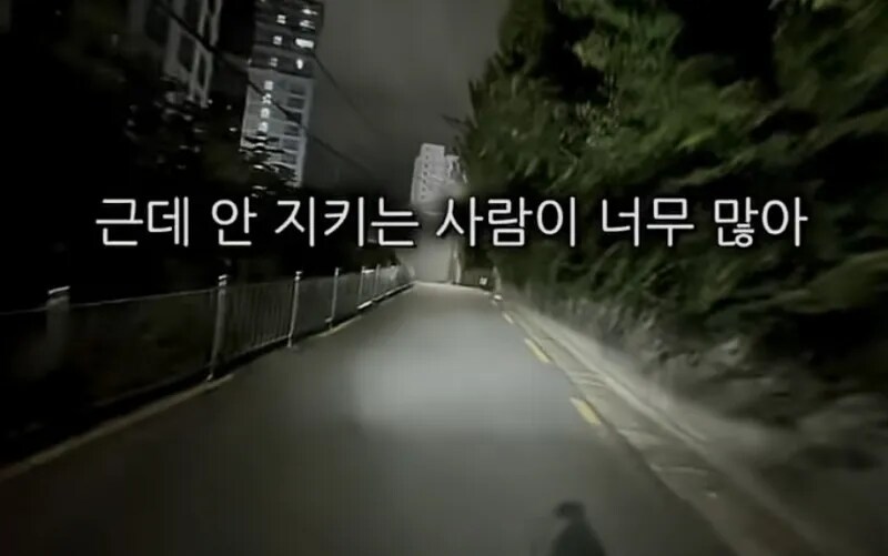 유튜버가 알려주는 배달업계 미신_1.png