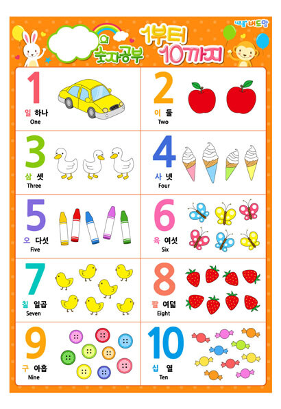 뉴욕을 이슬람 도시로 바꾸려는 맘다니 시장_2.jpg