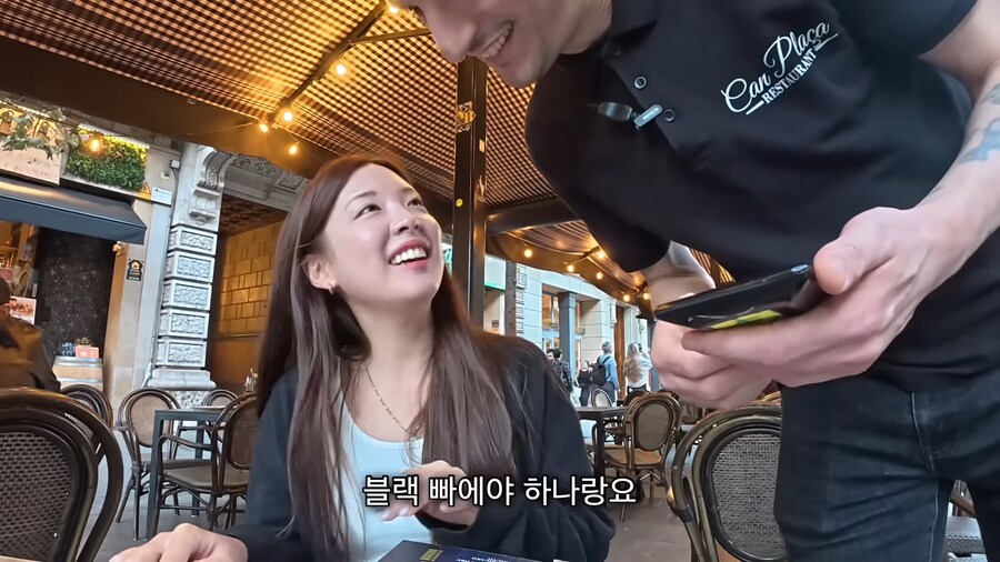 시청자들이 전혀 공감하지 못하는 여행 유튜버.jpg_6.png