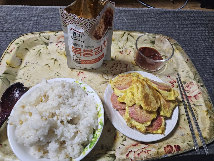 부자들의 밥도둑_1.jpg