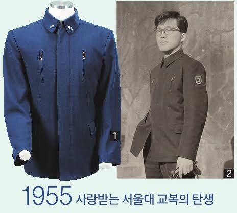 성인용 교복은 우리나라에서도 실존했음_3.jpg