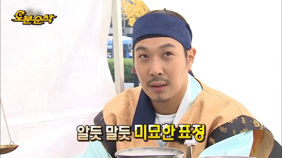 데프콘이 속마음을 들킨 이유_7.png
