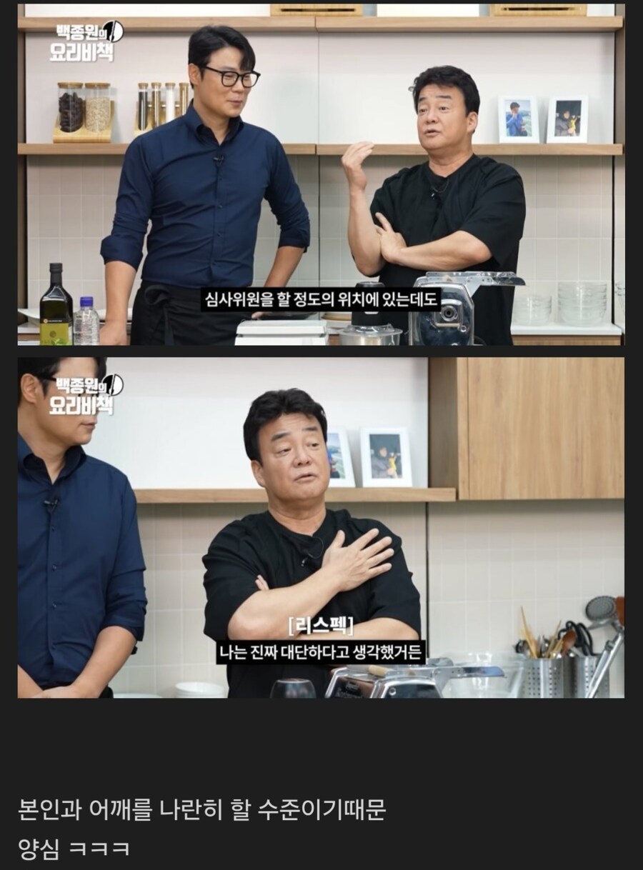최현석 너는 이제 강해졌다_2.jpg