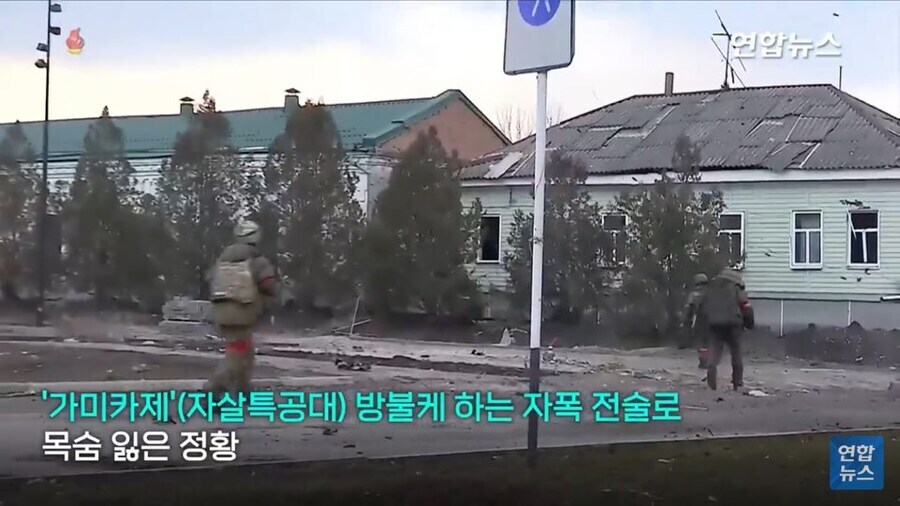 심심하면 일본을 까지만 누구보다 일본을 잘 따라하는 나라_2.jpg