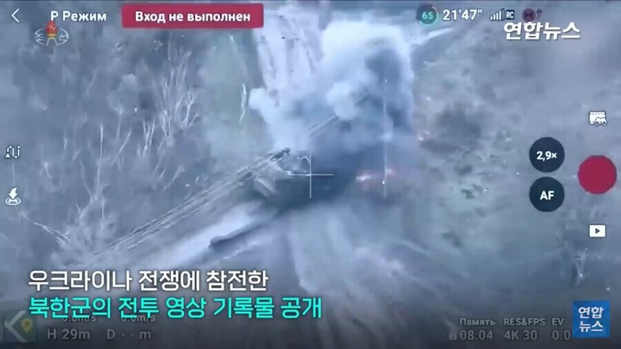 심심하면 일본을 까지만 누구보다 일본을 잘 따라하는 나라_4.jpg