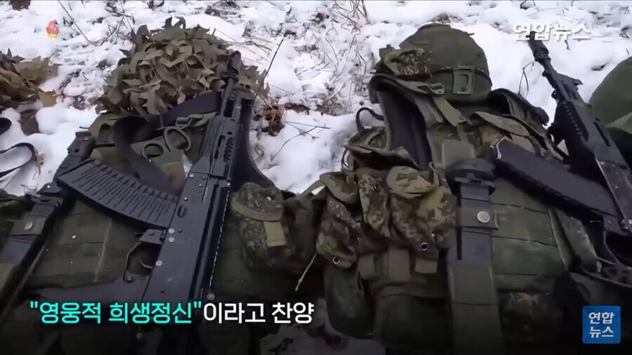 심심하면 일본을 까지만 누구보다 일본을 잘 따라하는 나라_7.jpg