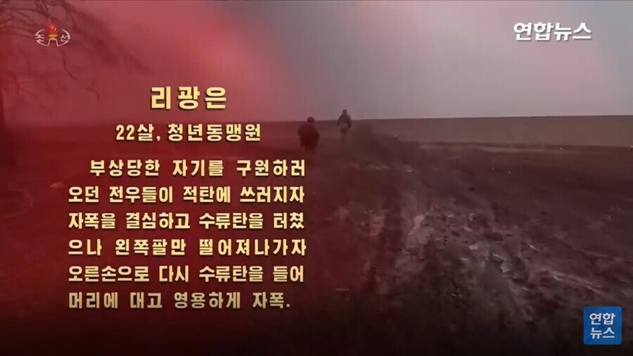 심심하면 일본을 까지만 누구보다 일본을 잘 따라하는 나라_9.jpg