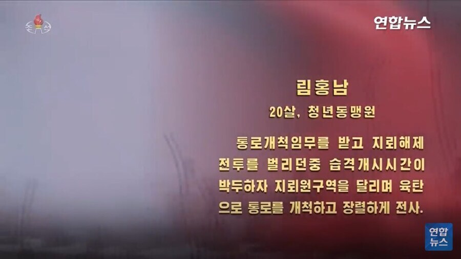 심심하면 일본을 까지만 누구보다 일본을 잘 따라하는 나라_10.jpg