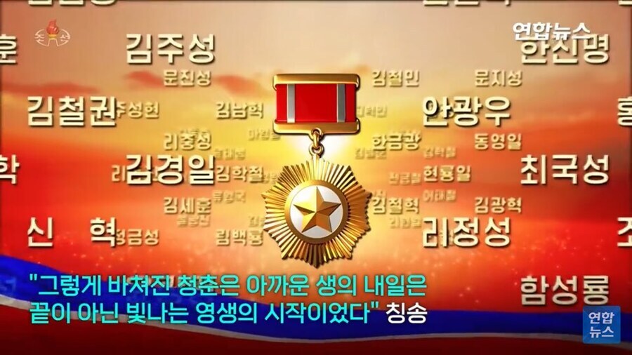 심심하면 일본을 까지만 누구보다 일본을 잘 따라하는 나라_12.jpg