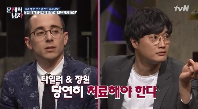 변호사가 흉악범 변호한다고 욕하는게 잘못된 이유_1.jpg