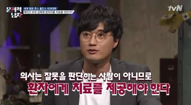 변호사가 흉악범 변호한다고 욕하는게 잘못된 이유_2.jpg