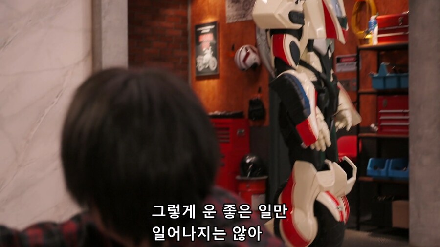 가면라이더) 걍 돌린다고 막 나오는게 아니었구나_5.jpg