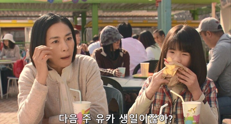 남극의 쉐프 마지막 장면은 여운을 남긴다_5.jpg