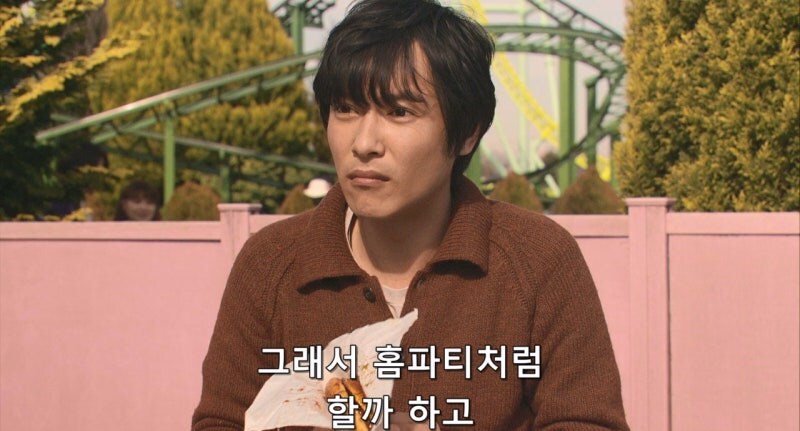 남극의 쉐프 마지막 장면은 여운을 남긴다_6.jpg