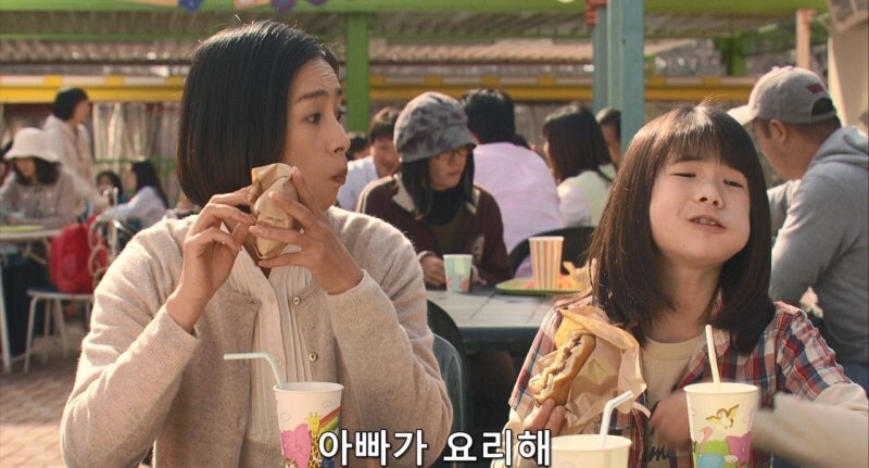 남극의 쉐프 마지막 장면은 여운을 남긴다_8.jpg