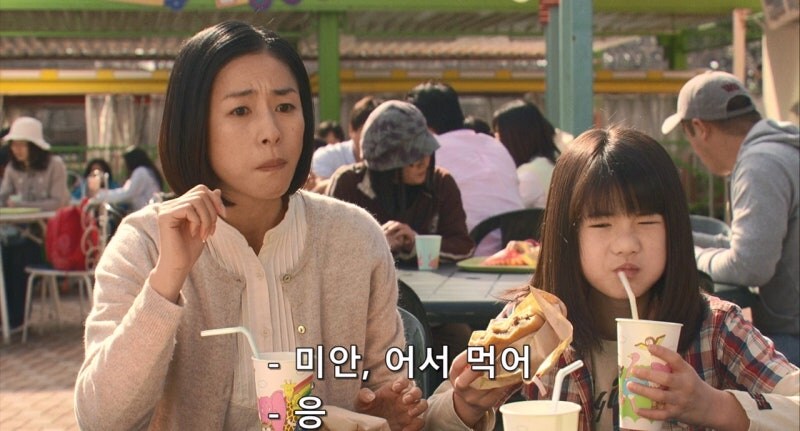 남극의 쉐프 마지막 장면은 여운을 남긴다_10.jpg