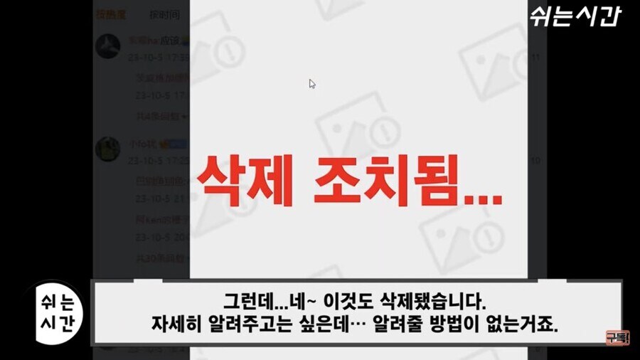 한국 영화의 자유로움을 칭찬했던 주윤발 따거의 발언이 중국에서 조용했던 이유_6.jpg