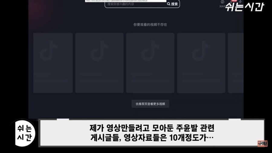 한국 영화의 자유로움을 칭찬했던 주윤발 따거의 발언이 중국에서 조용했던 이유_8.jpg