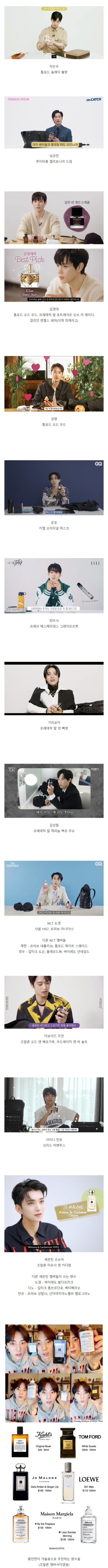 바이럴 같은데 왠지 모르게 우기면 질꺼 같은 느낌._1.png