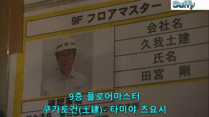 의외로 경찰측에서 하지 않을려고 하는것_1.jpg