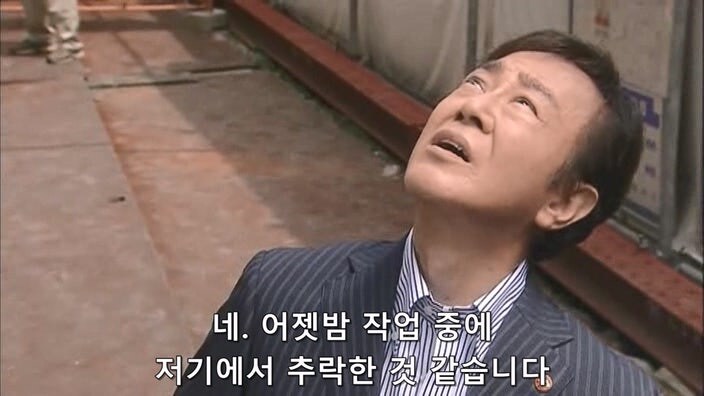 의외로 경찰측에서 하지 않을려고 하는것_6.jpg