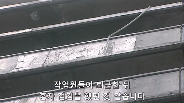 의외로 경찰측에서 하지 않을려고 하는것_8.jpg