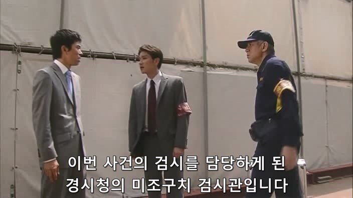 의외로 경찰측에서 하지 않을려고 하는것_9.jpg