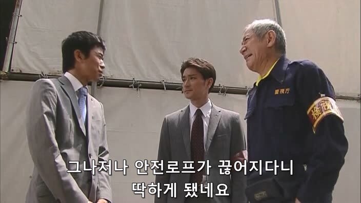 의외로 경찰측에서 하지 않을려고 하는것_10.jpg