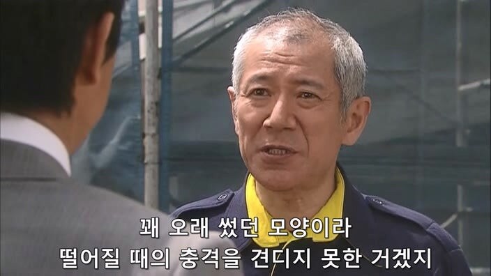 의외로 경찰측에서 하지 않을려고 하는것_11.jpg