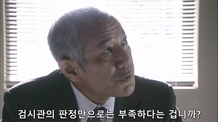 의외로 경찰측에서 하지 않을려고 하는것_17.jpg
