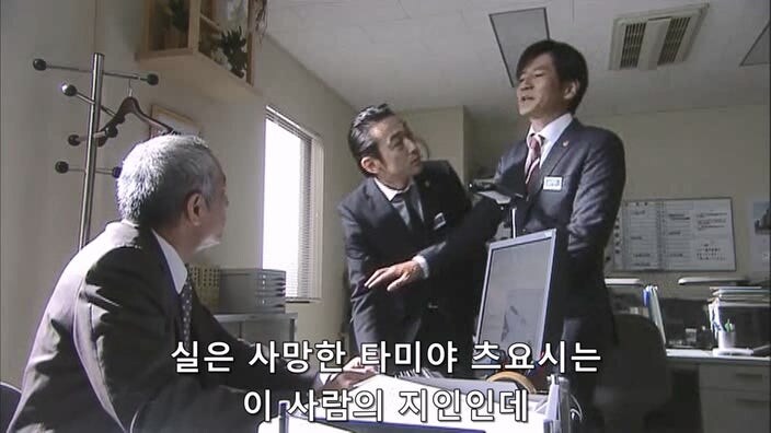 의외로 경찰측에서 하지 않을려고 하는것_18.jpg