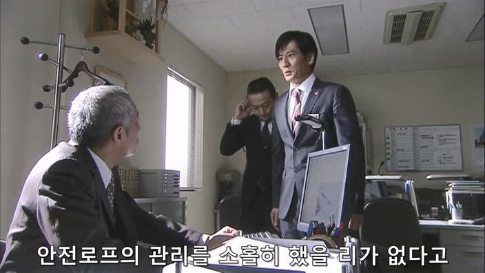 의외로 경찰측에서 하지 않을려고 하는것_19.jpg