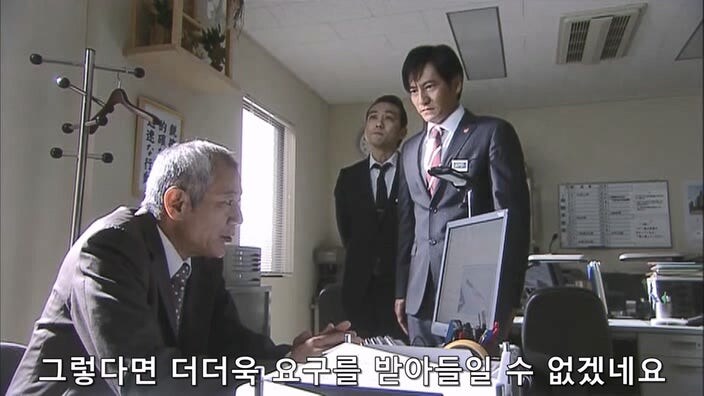 의외로 경찰측에서 하지 않을려고 하는것_23.jpg